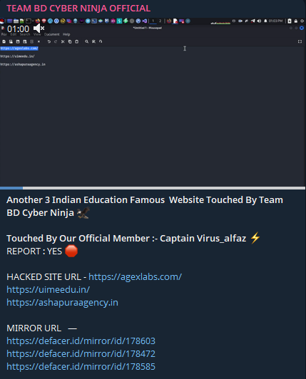 TEAM BD CYBER NINJA瞄准联合管理与工程学院网站