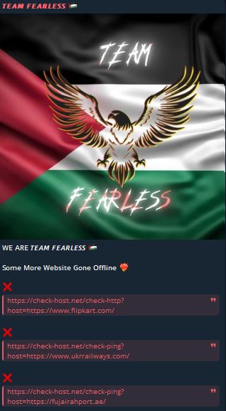 TEAM FEARLESS瞄准BSNL India网站
