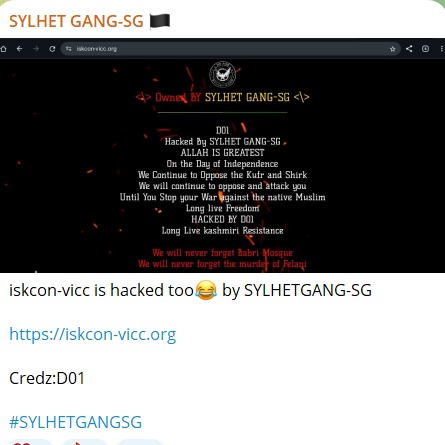 SYLHET GANG-SG瞄准吠陀印度文化中心网站