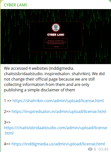 CYBER LAMI的目标是Inddig媒体私人有限公司的网站。