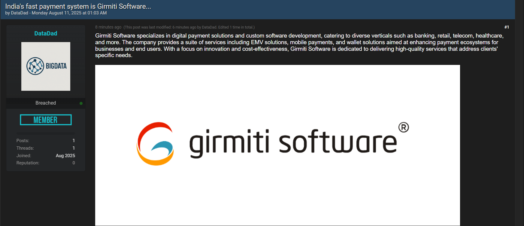 Girmiti软件涉嫌数据销售