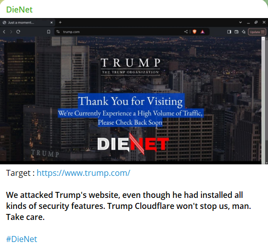 DieNet瞄准Trump组织网站