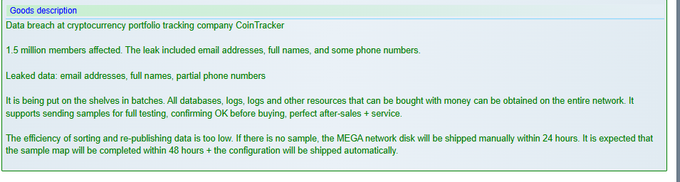 CoinTracker涉嫌数据外泄