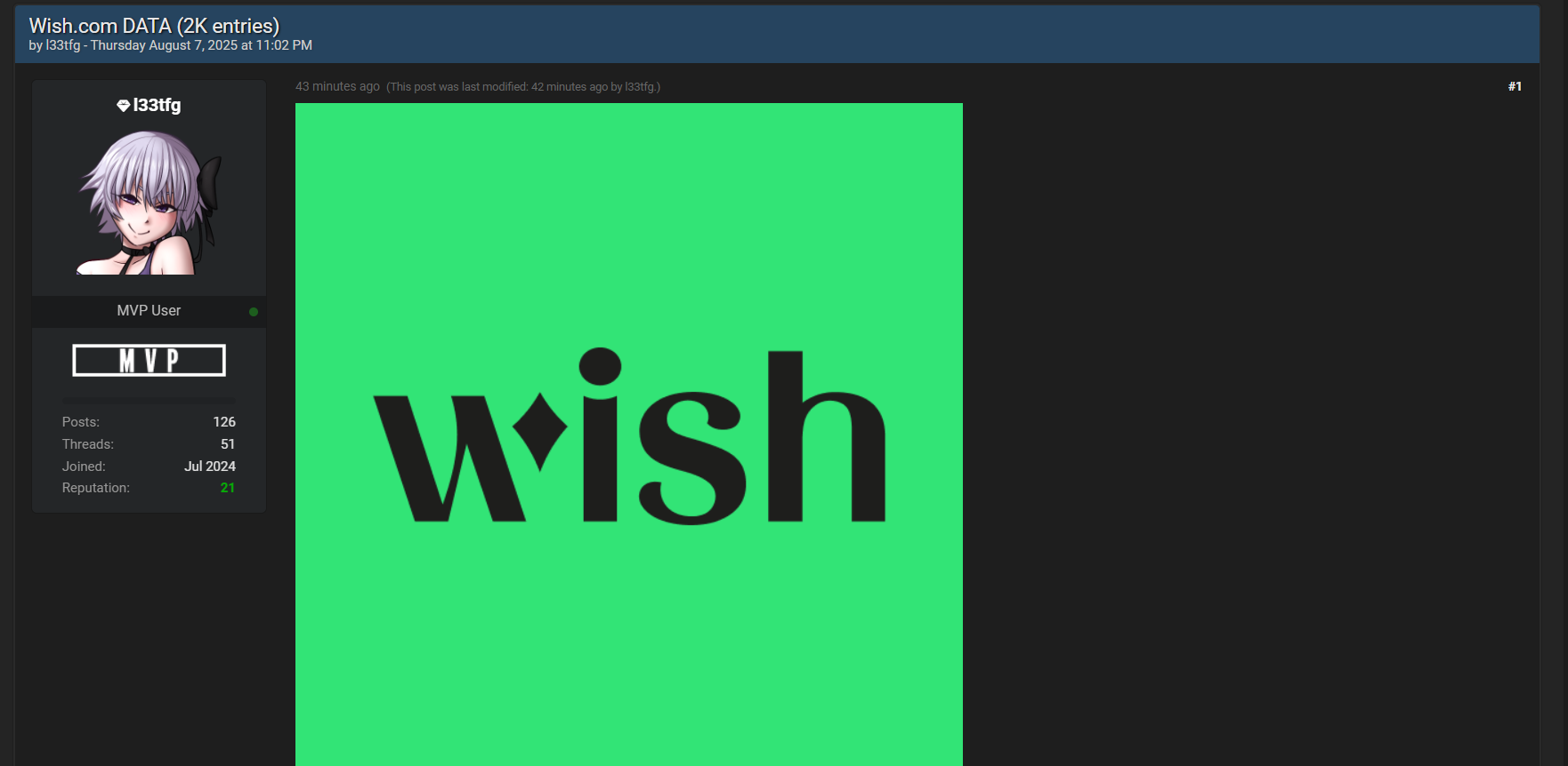 涉嫌数据外泄Wish