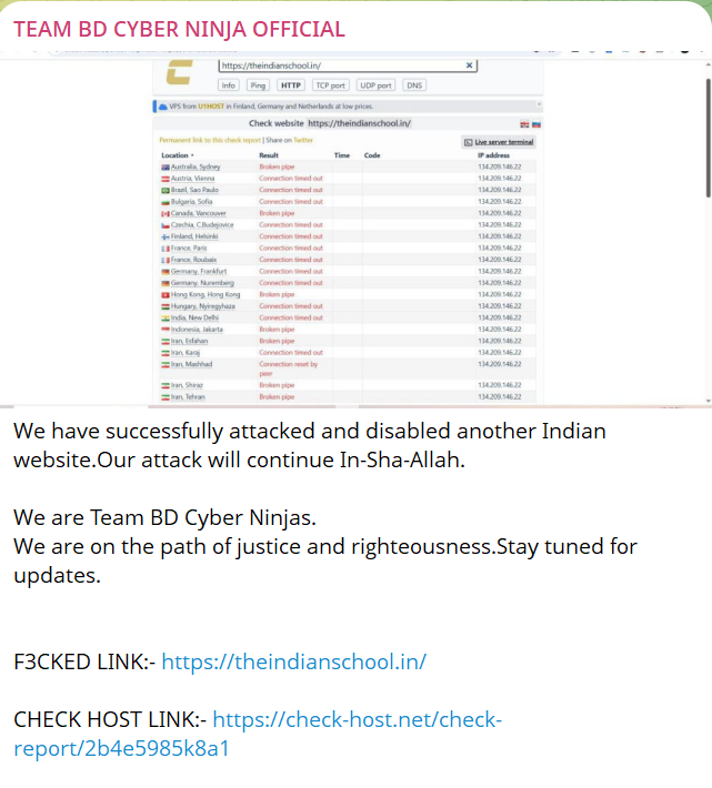 TEAM BD CYBER NINJA瞄准印度学校网站