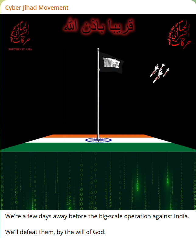 Cyber Jihad运动声称针对印