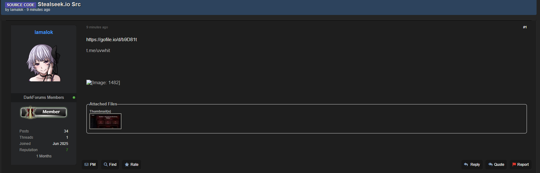 StealSeek涉嫌数据泄露