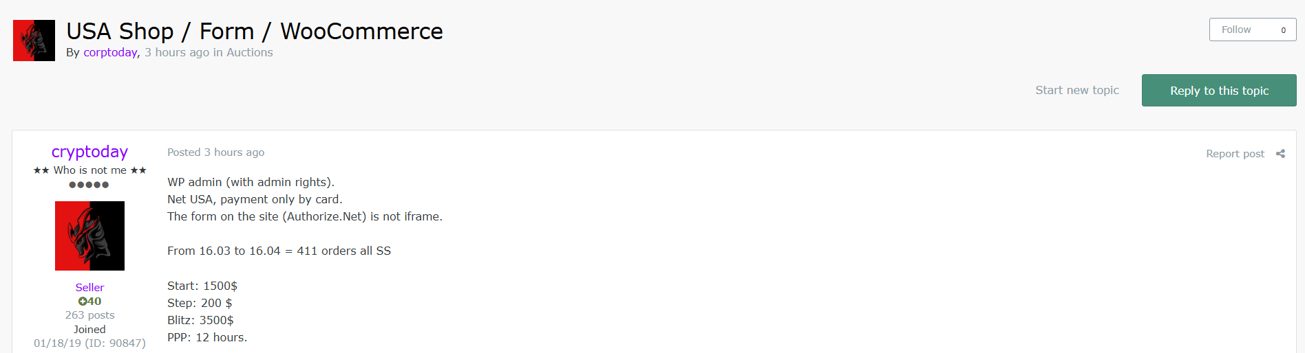 据称将Wp woocommerce商店出售给一个身份不明的美国组织