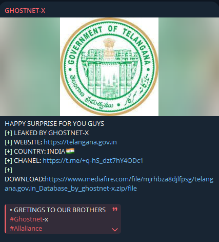 据称是Telangana政府的数据泄露