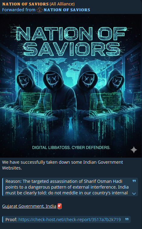 NATION OF SAVIORS的目标是GMR海得拉巴国际机场有限公司的网站。