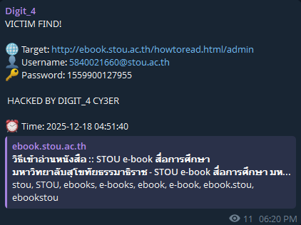 涉嫌泄漏Truth有关癌症的登录凭据