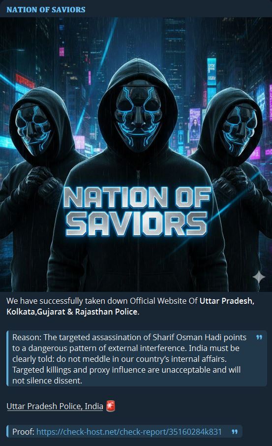 NATION OF SAVIORS瞄准北方邦Police网站