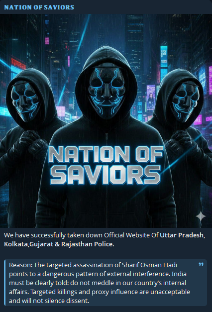 NATION OF SAVIORS瞄准拉贾斯坦邦Police网站