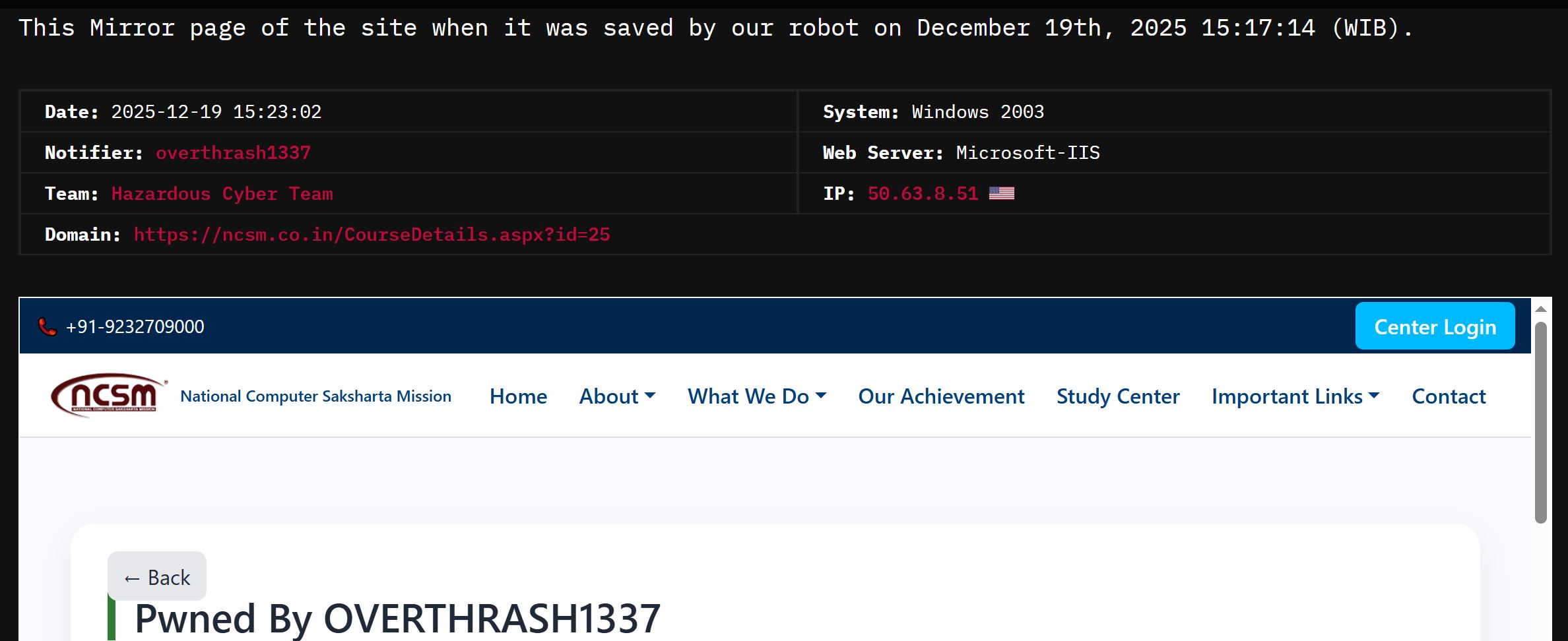 Hazardous Cyber Team瞄准国家计算机Saksharta Mission网站