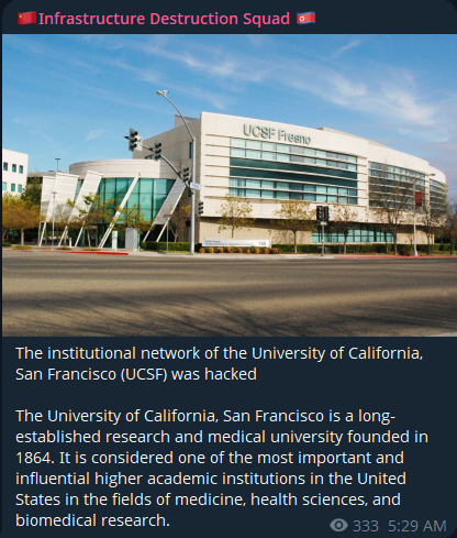 加州大学旧金山分校（UCSF）涉嫌数据泄露