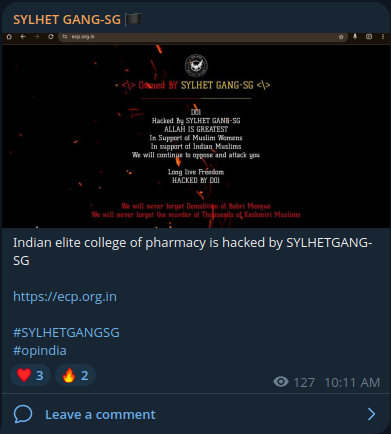 SYLHET GANG-SG瞄准精英药学院网站