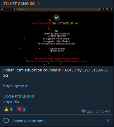 SYLHET GANG-SG瞄准Jan Kalyan Computer Saksharta Mission(JCSM)网站