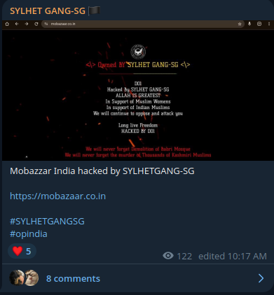 SYLHET GANG-SG瞄准Mobazaar网站