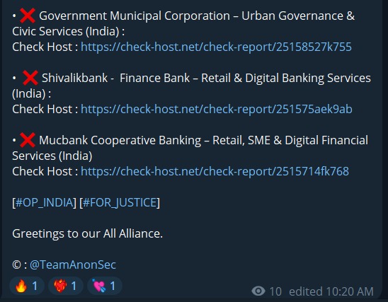 AnonSec瞄准布巴内斯瓦尔市政公司网站