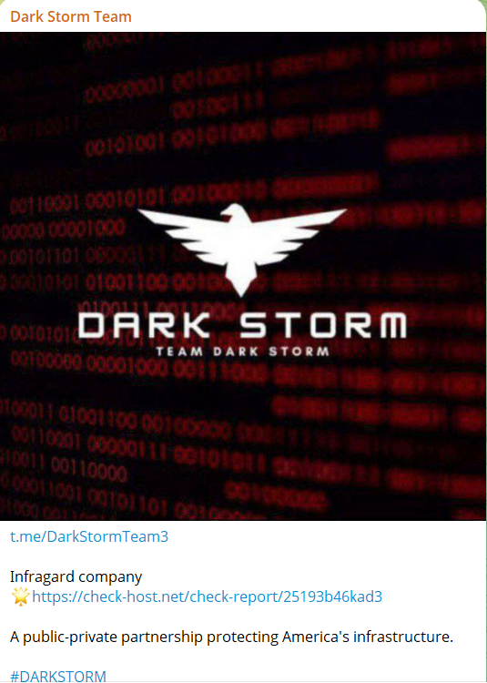 Dark Storm Team瞄准InfraGard网站