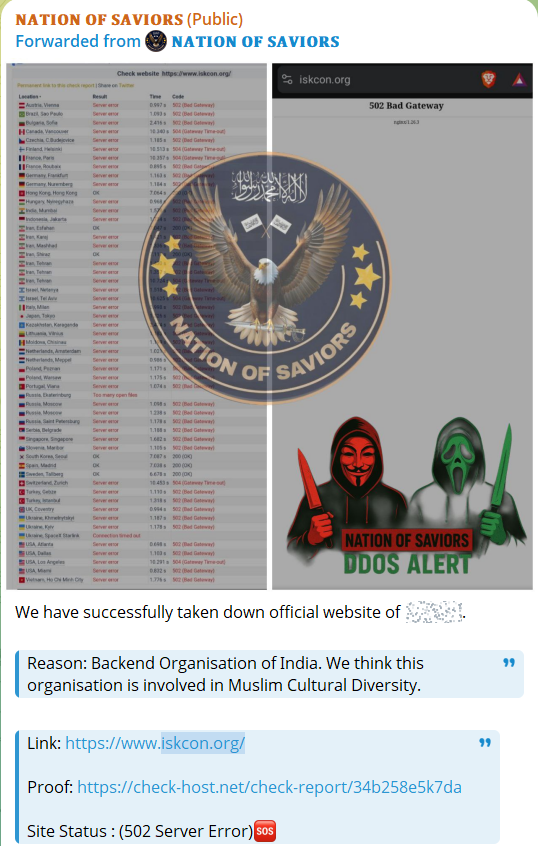 NATION OF SAVIORS针对奎师那意识国际Society网站