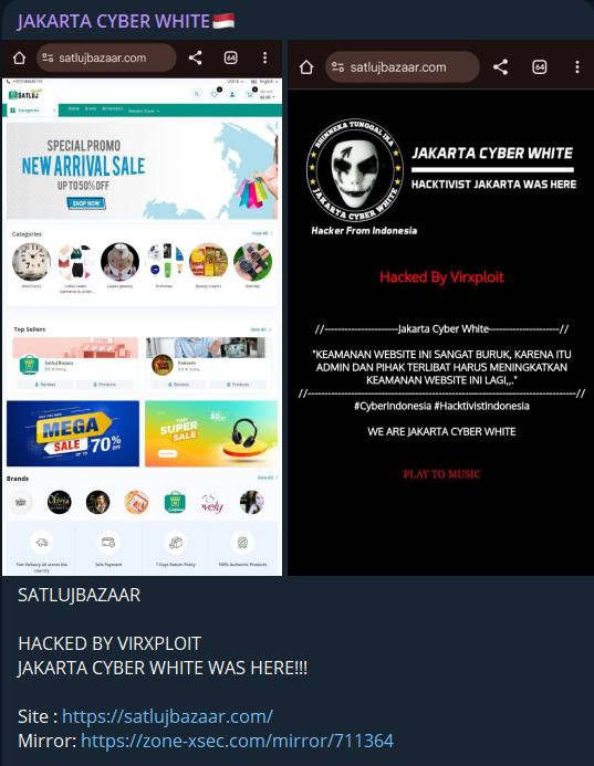 JAKARTA CYBER WHITE瞄准Satluj Bazaar网站