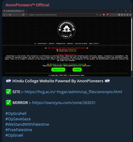 AnonPioneers瞄准印度教学院网站