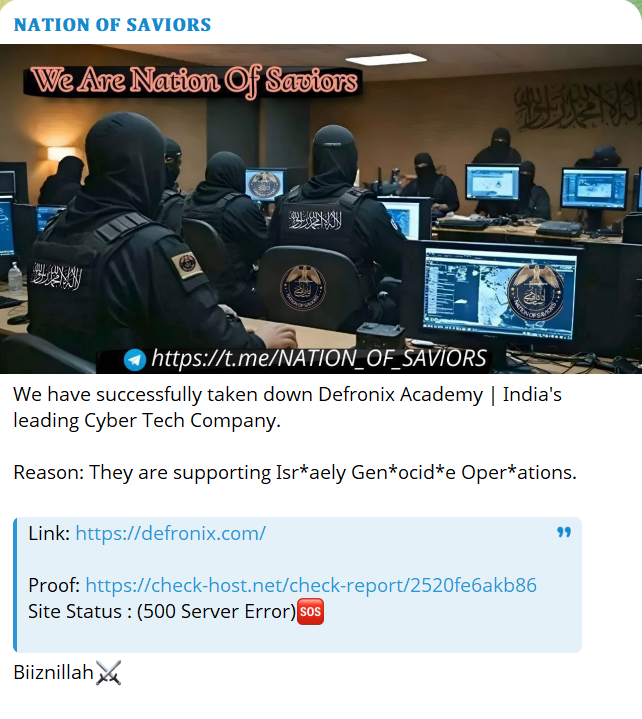 NATION OF SAVIORS针对Defronix Cyber安全公司的网站