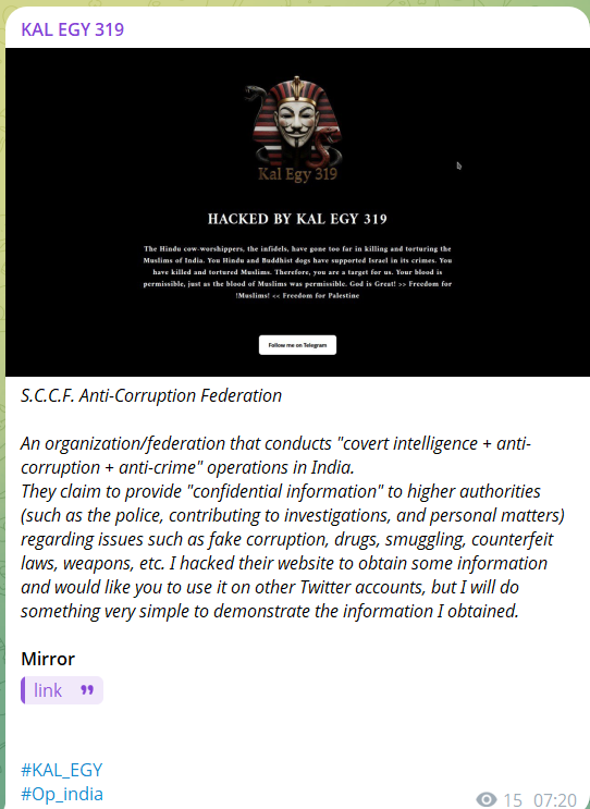 KAL EGY 319瞄准SAMTA腐败控制联合会网站