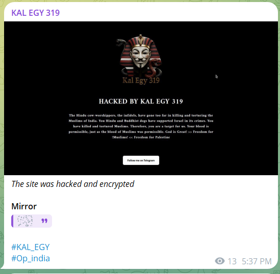 KAL EGY 319瞄准Hitech Crackers网站