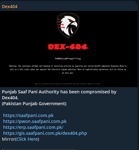 Dex4o4针对旁遮普Saaf Pani管理局的网站