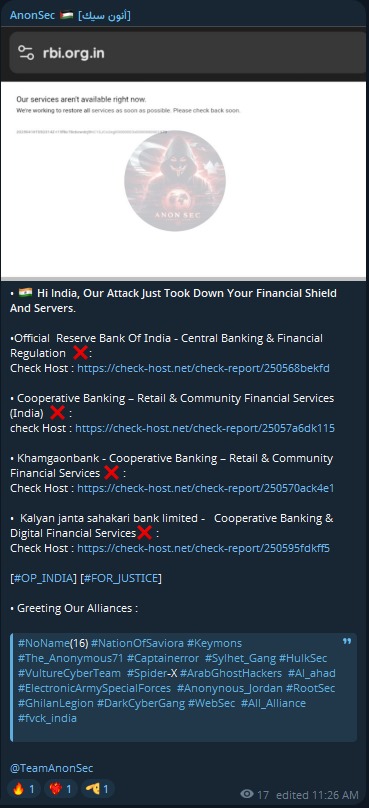 AnonSec针对KALYAN JANATA SAHAKARI银行有限公司的网站