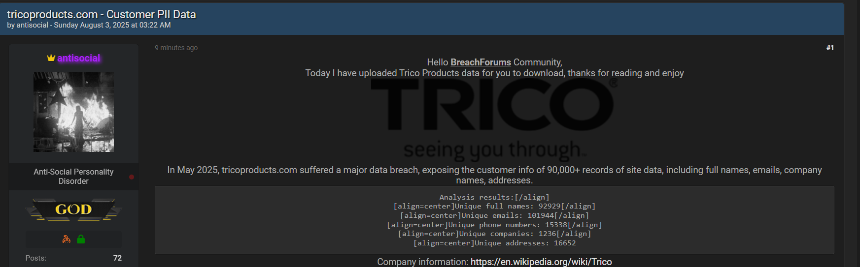 Trico涉嫌出售数据
