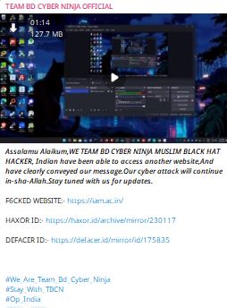 TEAM BD CYBER NINJA瞄准高级管理学院网站