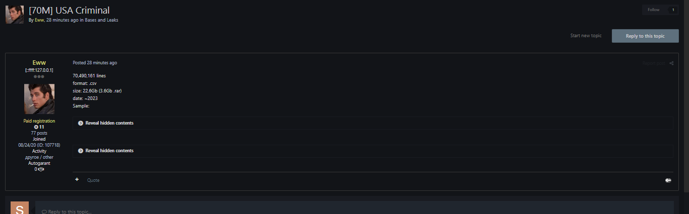 美国个人涉嫌犯罪记录数据库泄露