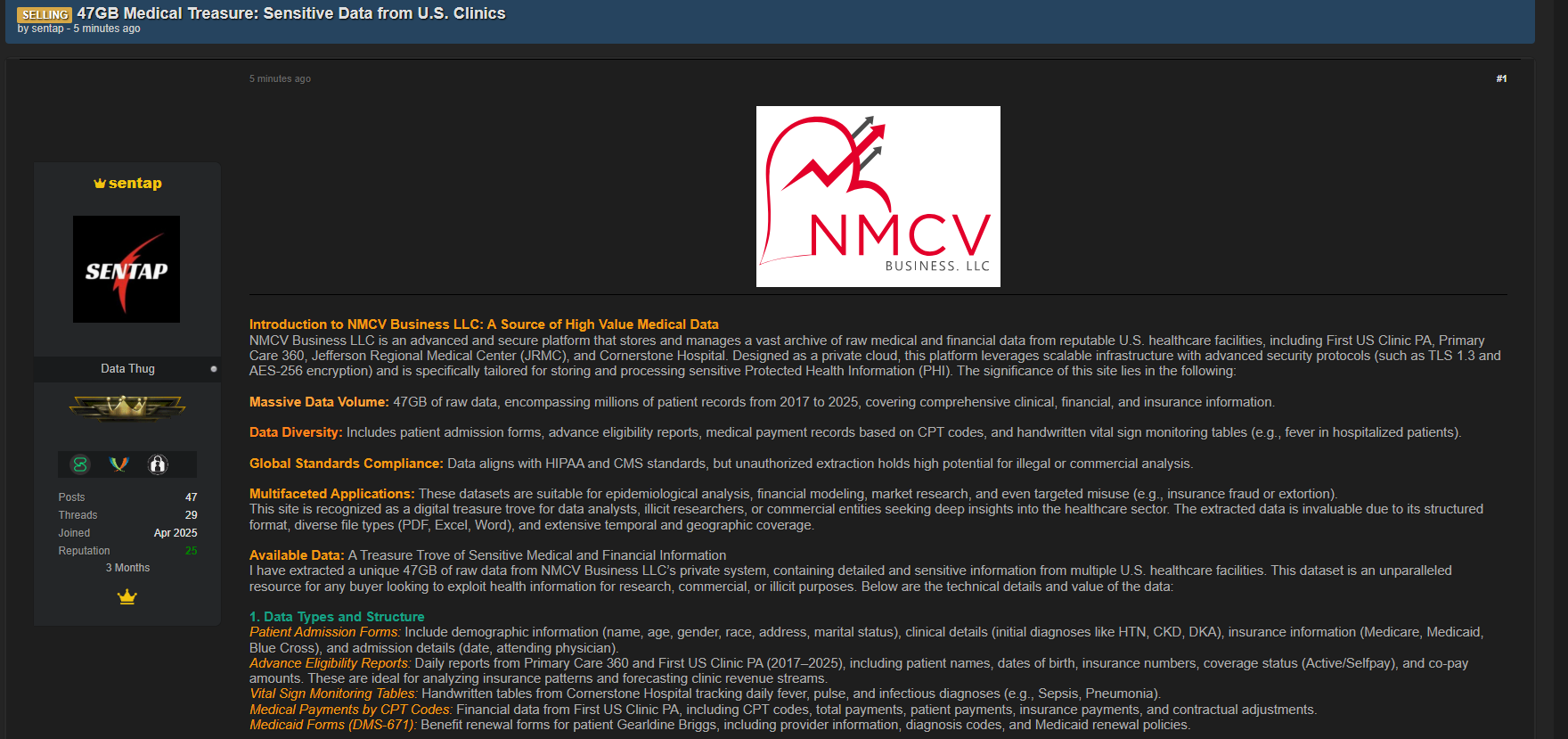 NMCV Business LLC涉嫌出售数据
