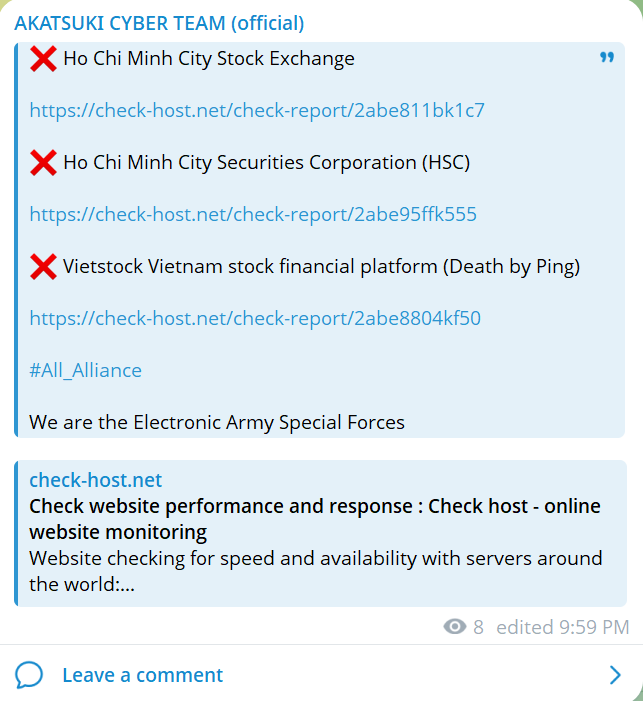 晓cyber团队瞄准HSC证券网站