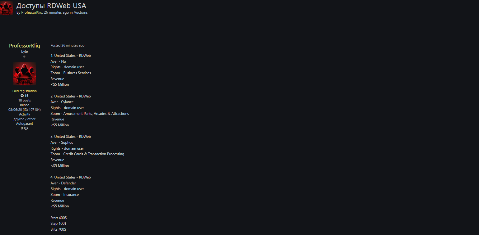 涉嫌向美国一个身份不明的组织出售未经授权的FortiVPN访问权限