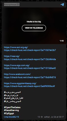 Anonymous EG针对阿拉伯埃及共和国大使馆网站