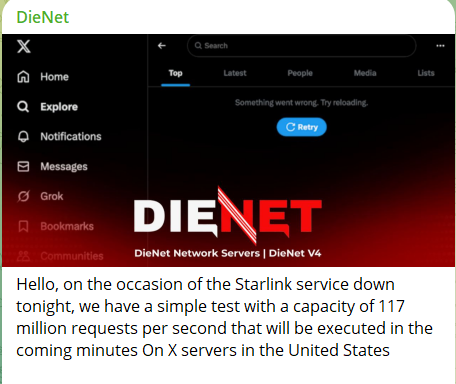 DieNet声称瞄准星链