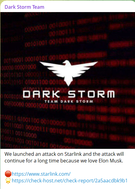 Dark Storm Team瞄准星链网站