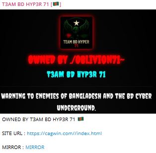 T3AM BD HYP3R 71针对Cagwin&Dorward网站