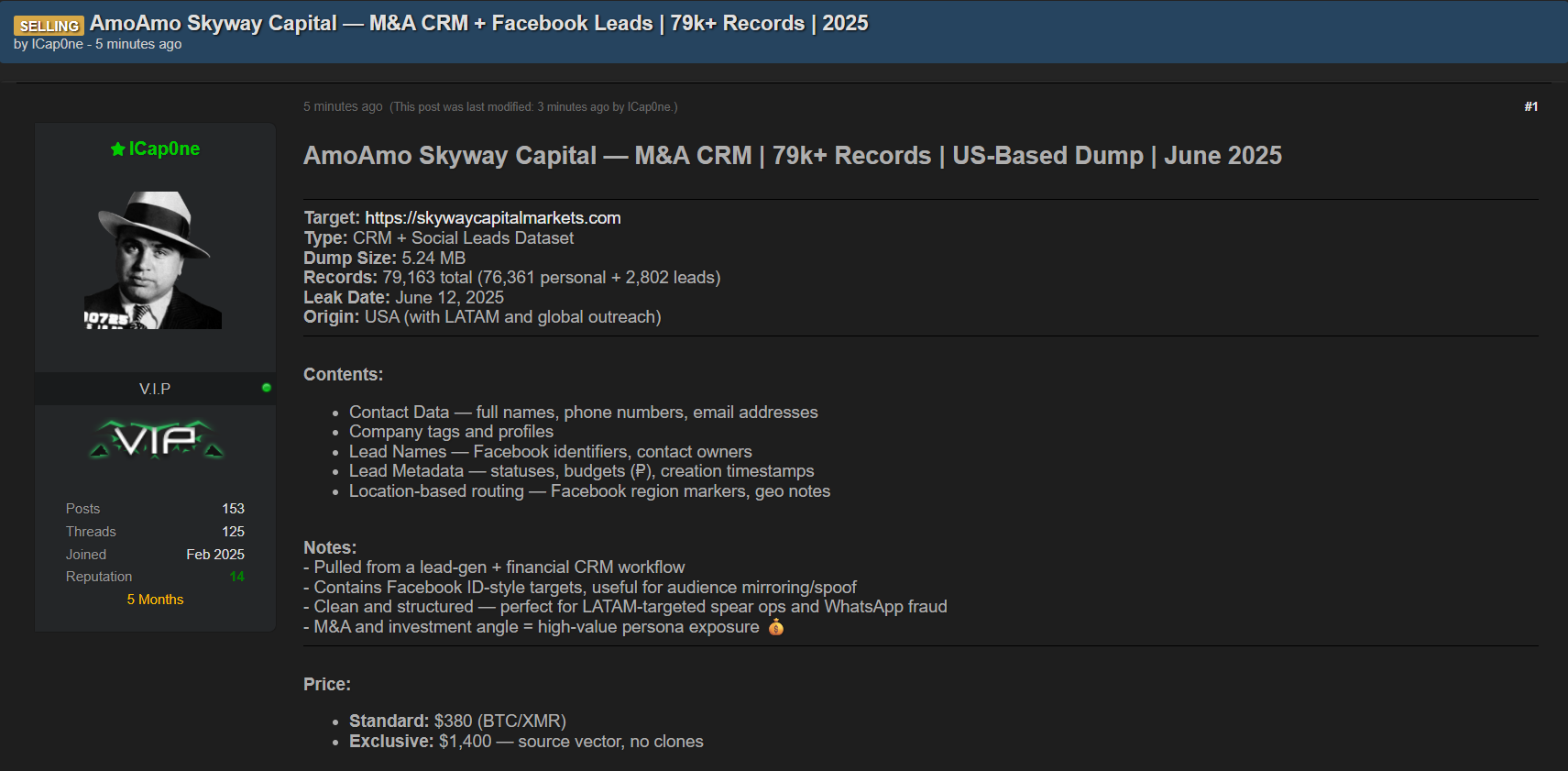 Skyway Capital Markets涉嫌出售数据