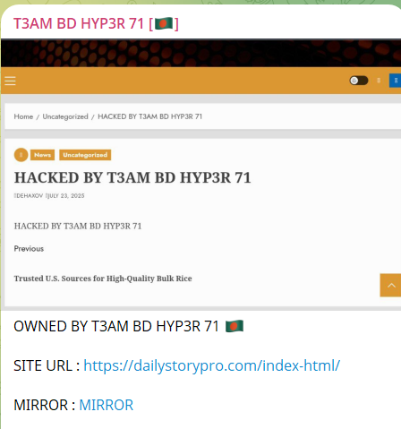T3AM BD HYP3R 71针对每日故事Pro的网站