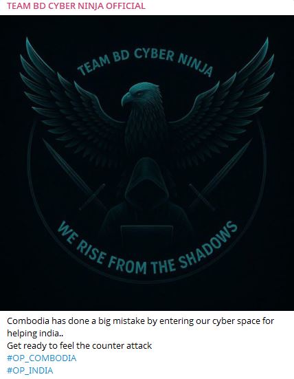 TEAM BD CYBER NINJA声称针对柬印