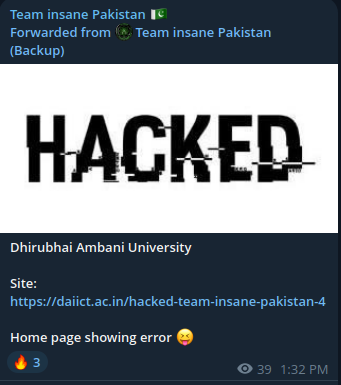 Team insane Pakistan瞄准Dhirubhai Ambani大学网站