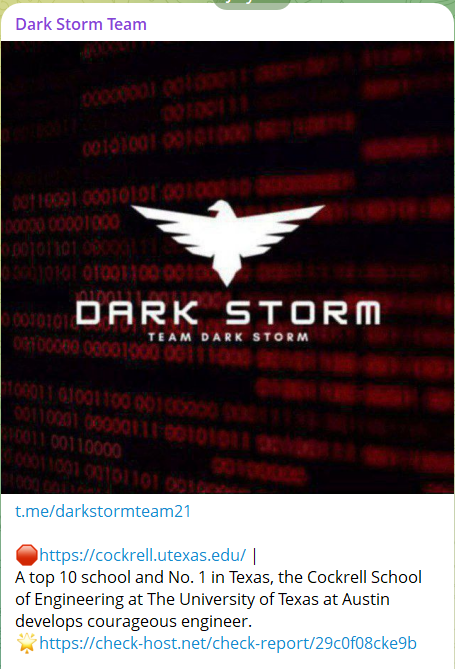 Dark Storm Team针对德克萨斯大学奥斯丁分校科克雷尔工程学院网站