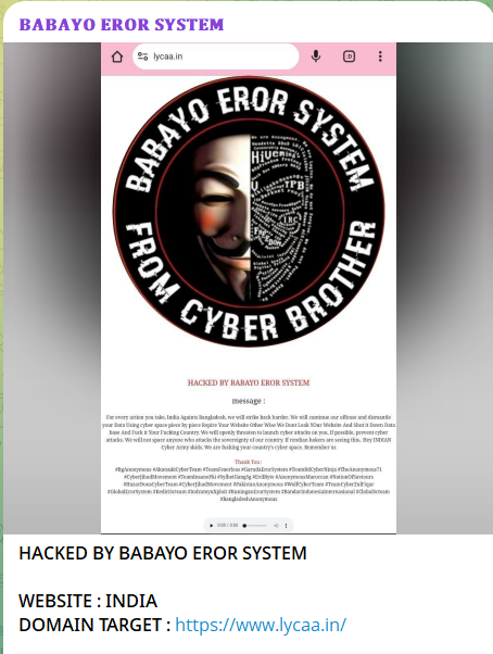 BABAYO EROR SYSTEM袭击了Lycaa的网站