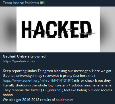 Team insane Pakistan瞄准高哈蒂大学网站