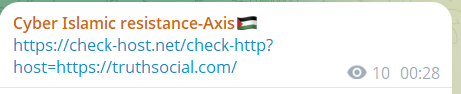 Cyber Islamic resistance瞄准Truth Social网站